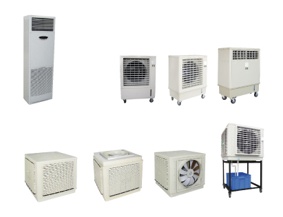 Evaporative Air Cooler